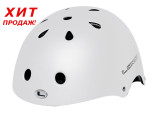 Шлем Longus BMX, белый, разм L/XL 58-61cm